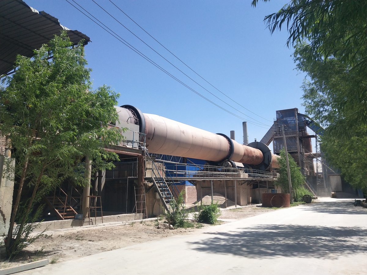 YL-REF plant