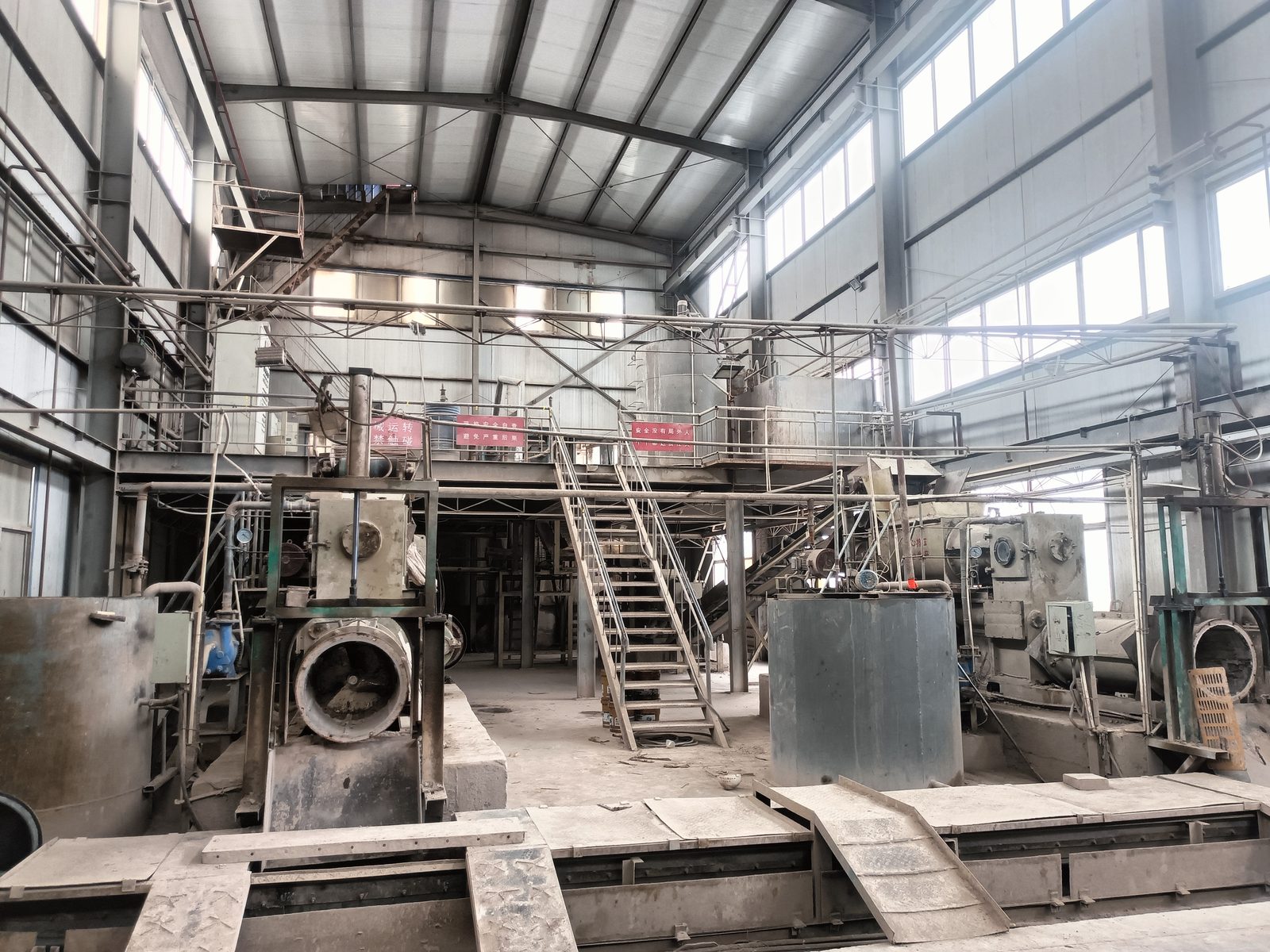 Processing workshop